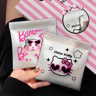 磁吸自动闭合弹片口红化妆包 内胆小包小型便携 耳机数据线收纳袋