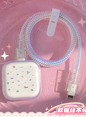 适用 苹果40w数据线保护套17充电器头promax手机防折断iPhone16