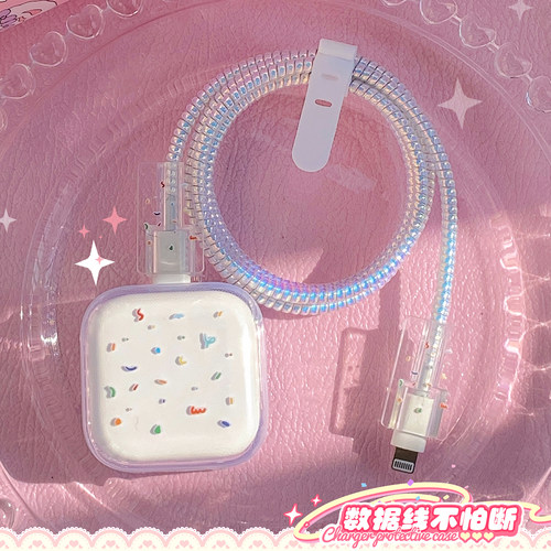适用 苹果40w数据线保护套17充电器头promax手机防折断iPhone16