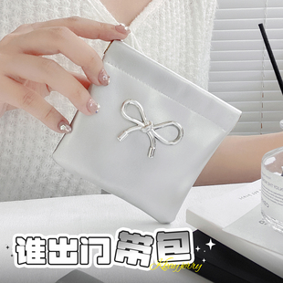 自动闭合弹片 数据线收纳包/盒/袋 u盘蓝牙耳机充电器 口红化妆包