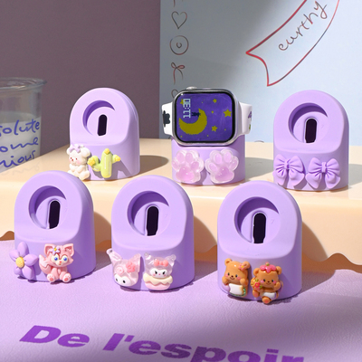 适用applewatch充电底座/座/器iwatch苹果手表支架ultra可爱s10