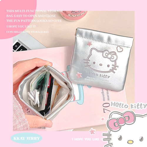 卫生巾收纳包 姨妈巾专用 便携学生月事/月经/棉/大容量/小袋子