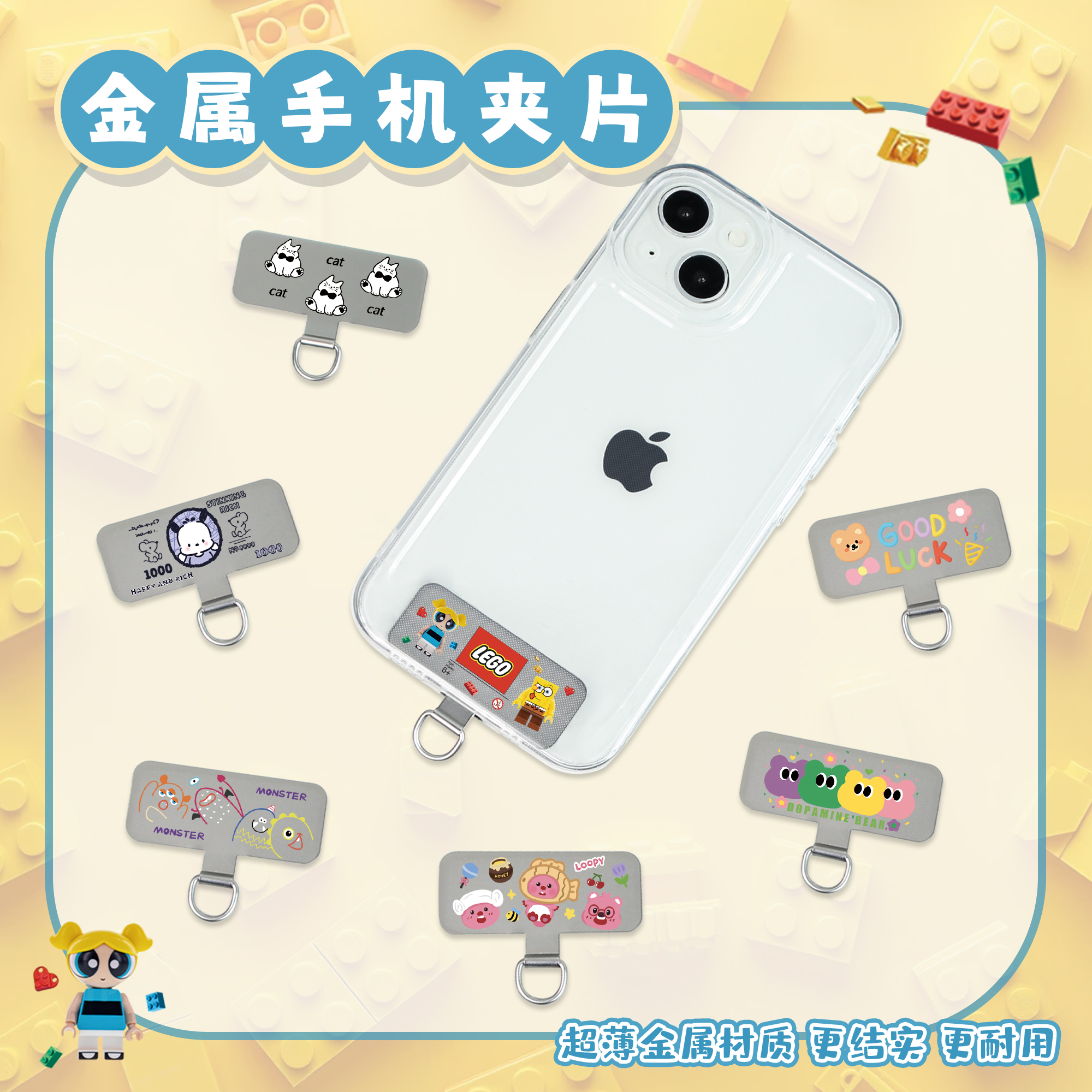好看结实！！！