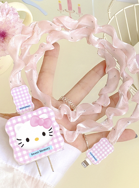 适用丨苹果数据线保护套13充电器头iPhone16手机防折断15promax