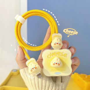 适用 13充电器头手机防折断15promax 苹果iPhone16数据线保护套