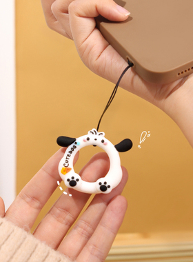 手机挂绳 短款指环扣 优盘防丢u盘挂件挂饰吊坠挂坠钥匙扣迷你 壳