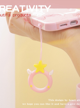 手机绳挂绳指环扣 硅胶 挂环 环扣u盘挂件女airpodspro2代挂绳 壳