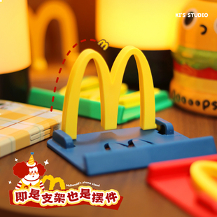 可爱桌面手机支架 创意办公室架子摆件懒人追剧神器 置物支撑架