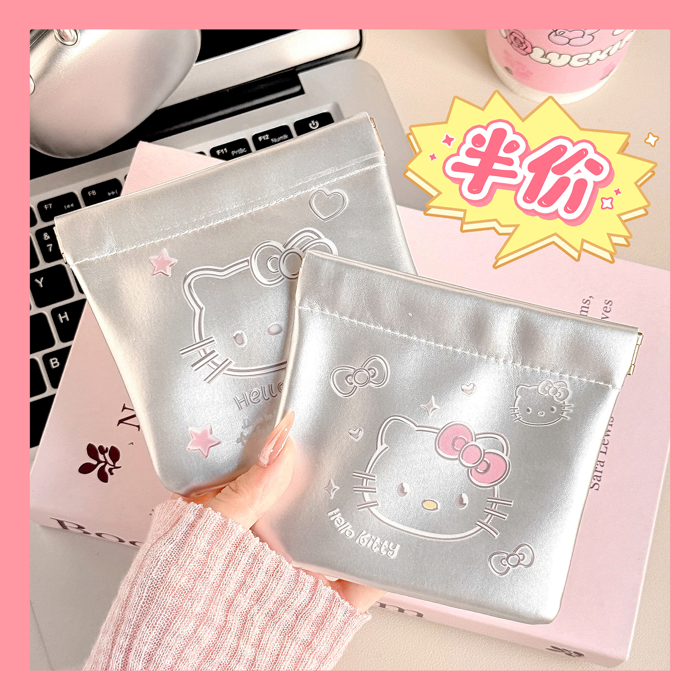 数码自动闭合弹片 数据线收纳包 充电器鼠标u盘蓝牙有线耳机盒/袋