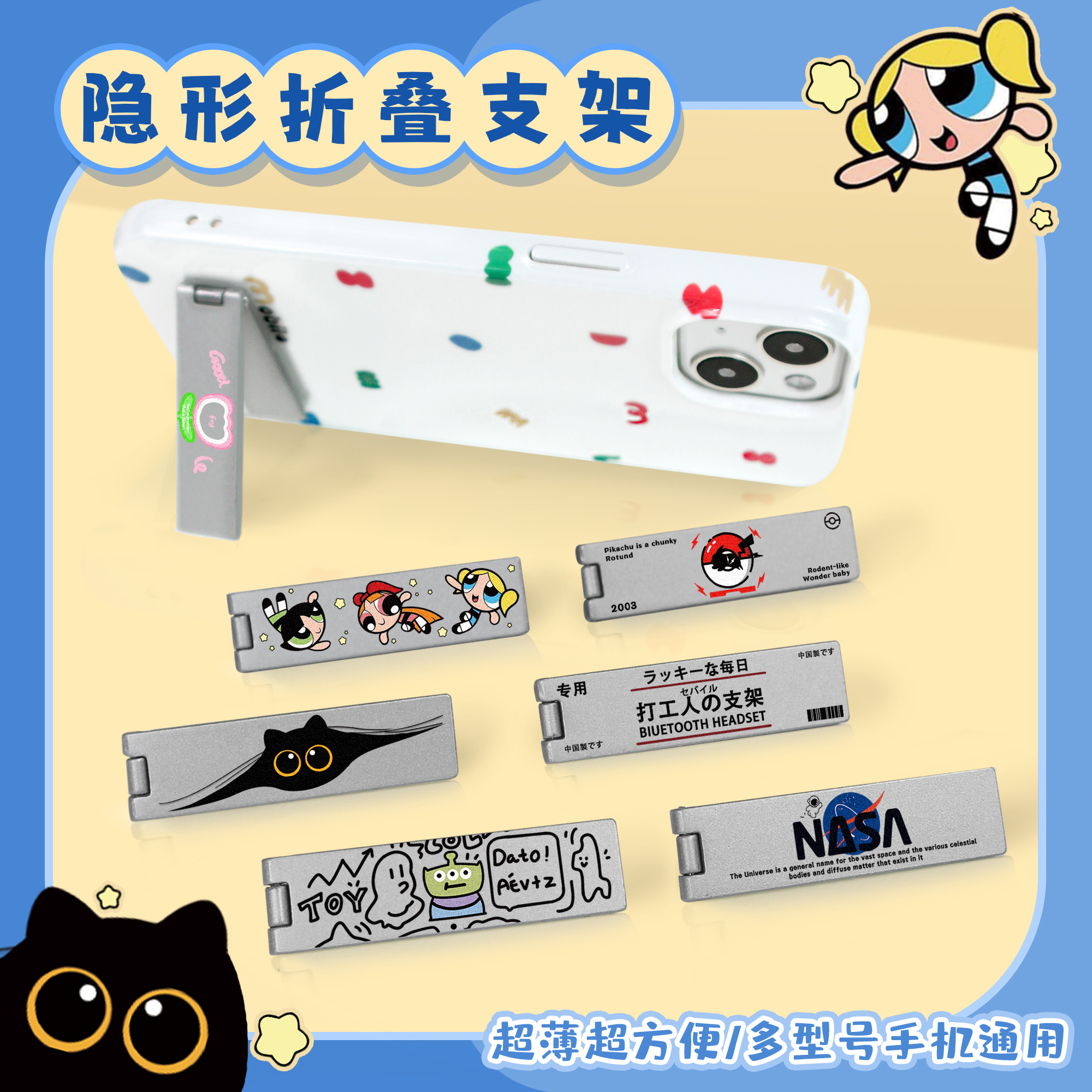 好看又实用！！！