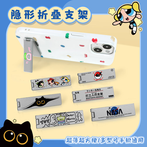 好看又实用！！！