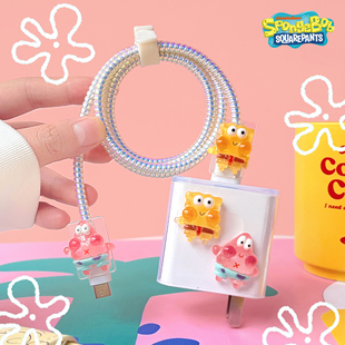 适用 数据线保护套oppo荣耀vivo华为66w小米15手机充电器头防折断