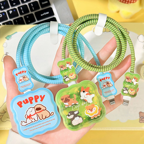 适用 苹果40w数据线保护套17充电器头promax手机防折断iPhone16