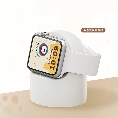 适用applewatch充电底座/座/器iwatch苹果手表支架ultra可爱s10