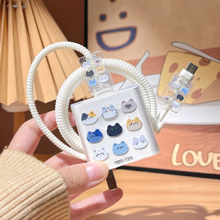 100w充电器头防折断mate70pro荣耀 88w 适用 数据线保护套华为66