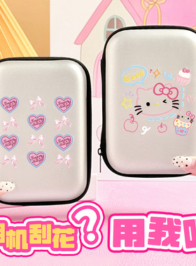 适用于佳能富士索尼尼康CCD相机包复古卡片机收纳盒 数码保护套