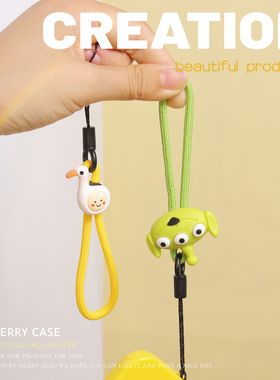 手机绳挂绳 手机壳绳子钥匙u盘钥匙扣相机挂件挂坠挂饰防丢 链 小