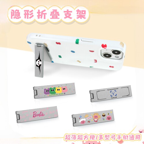 好看又实用！！！