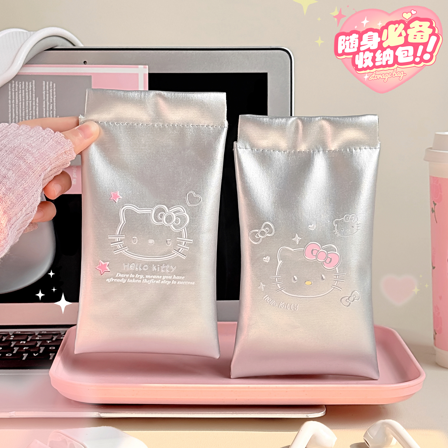 收纳神器整理好帮手！！！