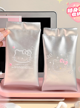 抗压便携 可爱眼镜袋 墨镜收纳包 太阳镜收纳盒 自动闭合弹片女士