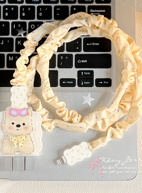 适用丨苹果iPhone16数据线保护套13充电器头手机防折断15promax