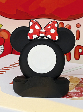 适用iwatch苹果手表支架ultra可爱applewatch充电底座/座/器s10