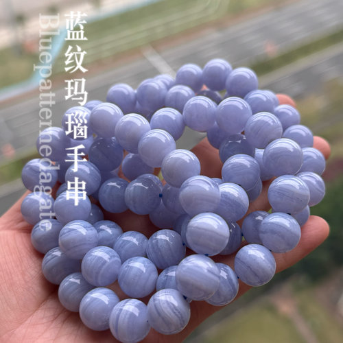 天然蓝纹玛瑙水晶手串