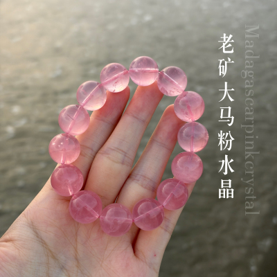 紫马粉传说级别天然水晶