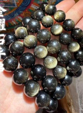 星耀十字星光纯天然矿石