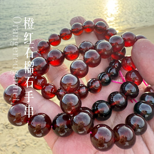 橙红石榴沙弗莱绿石榴紫牙乌石榴石手串手链