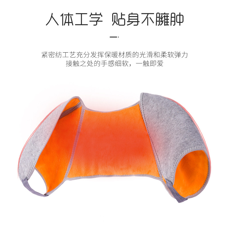 肩部保暖护肩颈椎坎肩睡觉空调护肩膀保护套自发热男神器夏天薄女