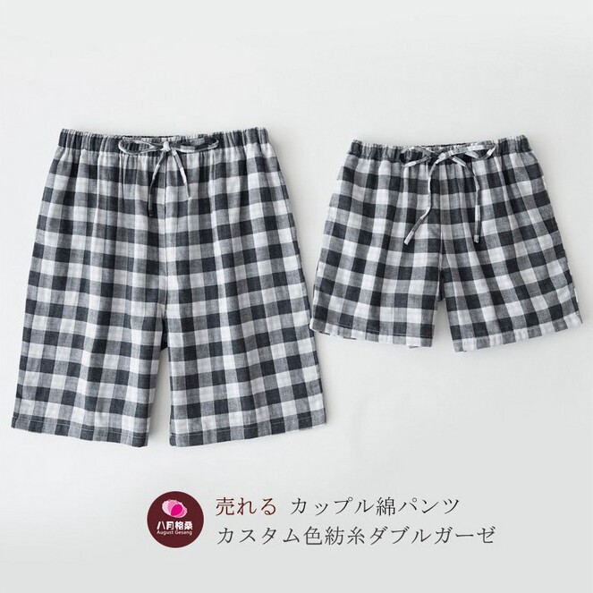 Pantalon pyjama jeunesse - Ref 723678 Image 1