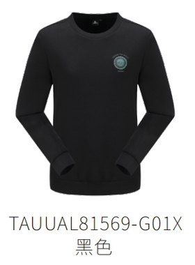 探路者卫衣男女 春秋户外休闲运动套头长袖T恤TAUUAL81569/82570
