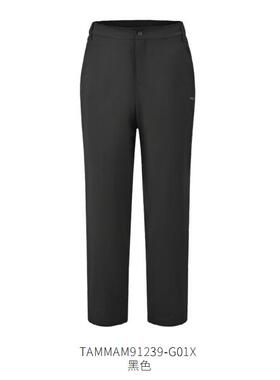 探路者羽绒裤男女2024秋冬新款防风保暖长裤TAMMAM91239/92238