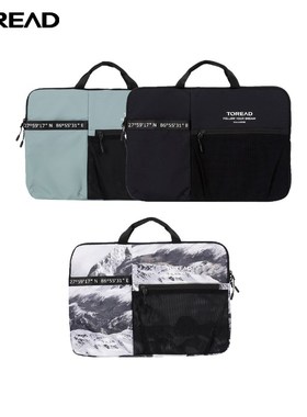 探路者电脑包 秋冬新款户外男女通款拉链电脑背包袋TEBI90521