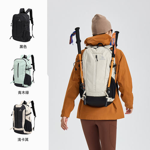 探路者双肩包男女通款 30L大容量户外登山徒步轻量日常通勤背包
