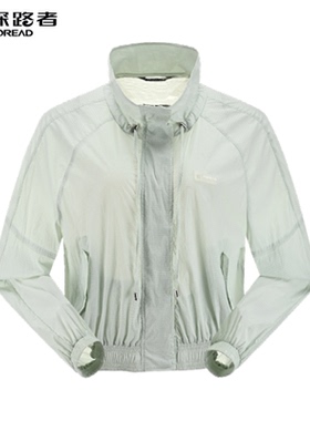 探路者防晒衣 新款春夏女式常规皮肤衣TAZZAM82264-G02X-D83X