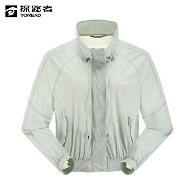 探路者防晒衣 新款春夏女式立领夹克皮肤衣外套TAZZAM82264