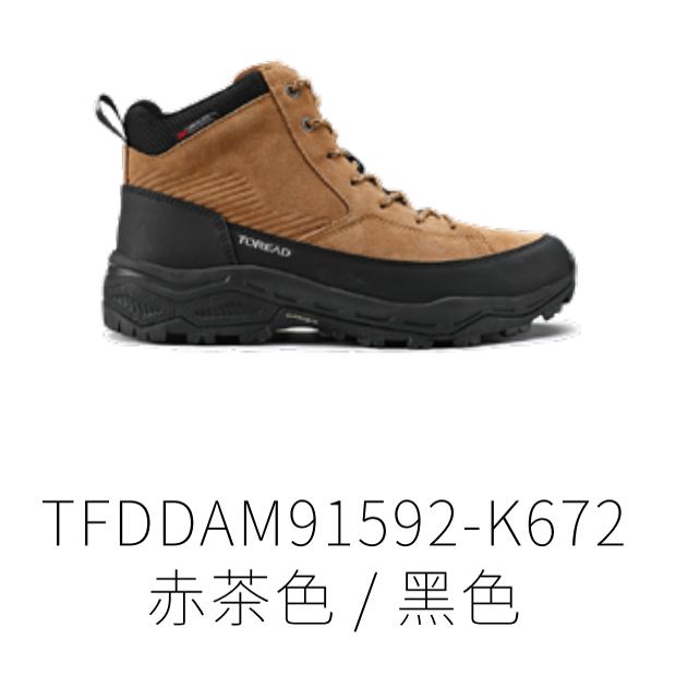 探路者加绒冬靴男女冬季新款高帮户外防滑棉鞋TFDDAM91592/92592