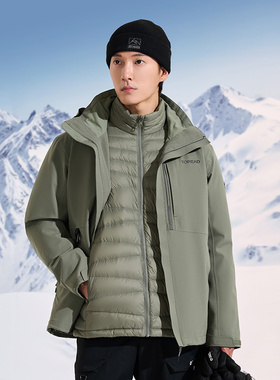 探路者羽绒冲锋衣男 秋冬户外防风保暖透气登山外套TAWWBL91326