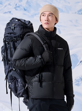 探路者羽绒服男 秋冬款户外防泼水立领登山面包服TADDCM91622
