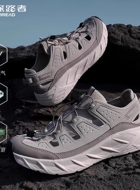 探路者徒步鞋男女 25夏户外透气防滑轻量登山鞋TFAABN81783/82783