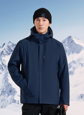 探路者套绒冲锋衣男 23秋冬三合一防水登山服两件套TAWWBL91318