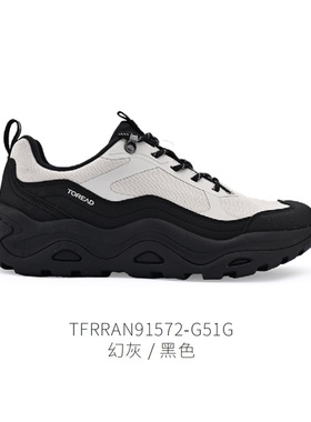 探路者休闲鞋男女25秋冬户外耐磨轻便防滑透气TFRRAN91572/92572
