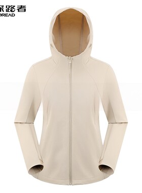 探路者外套女式2026春季新款户外保暖连帽休闲衣TAEEAO82508