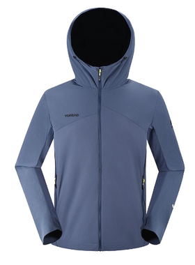 探路者休闲外套男 25春秋新款户外弹力透气徒步外套TAEEAN81015