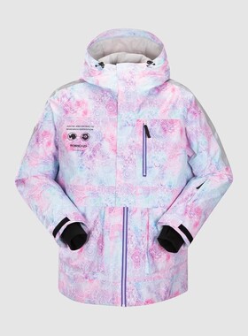 探路者滑雪服秋冬男女通款户外防风防水保暖抗寒外套TAHHBK90078