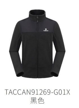 探路者抓绒衣男女2025秋冬户外新款摇粒绒外套TACCAN91269/92270