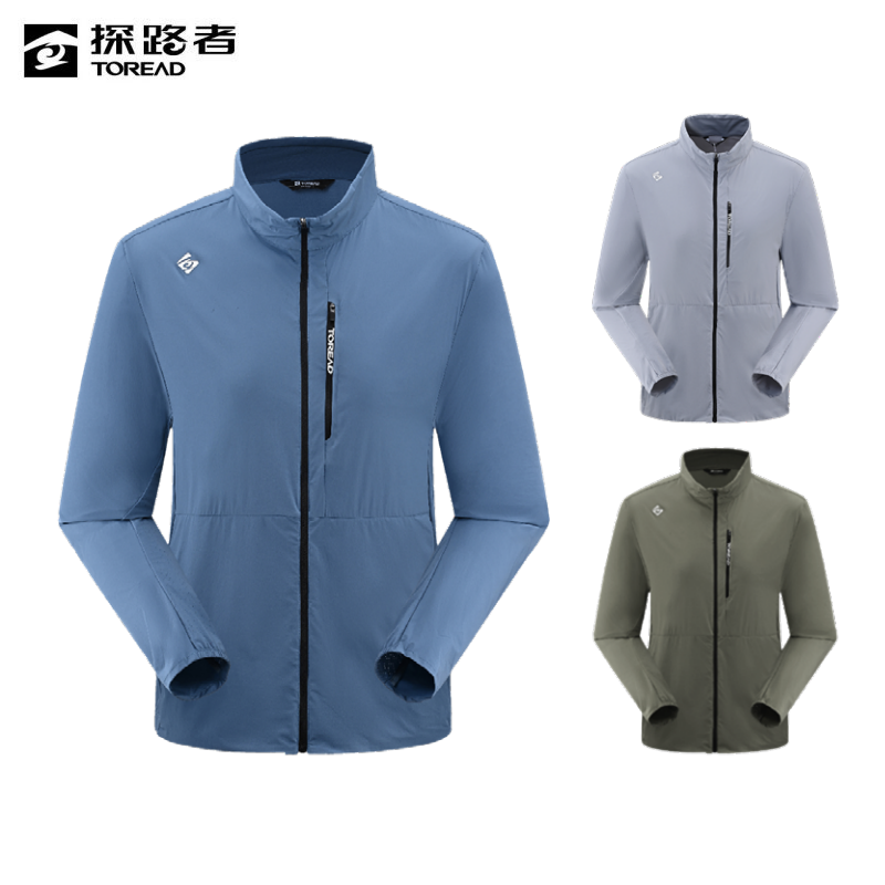 探路者皮肤衣春夏男式立领轻薄透气常规防晒衣 TAZZAM81275