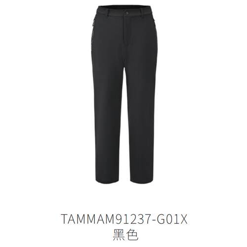探路者软壳裤男女 秋冬新款加绒保暖长裤TAMMAM91237/92236